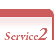 Service2